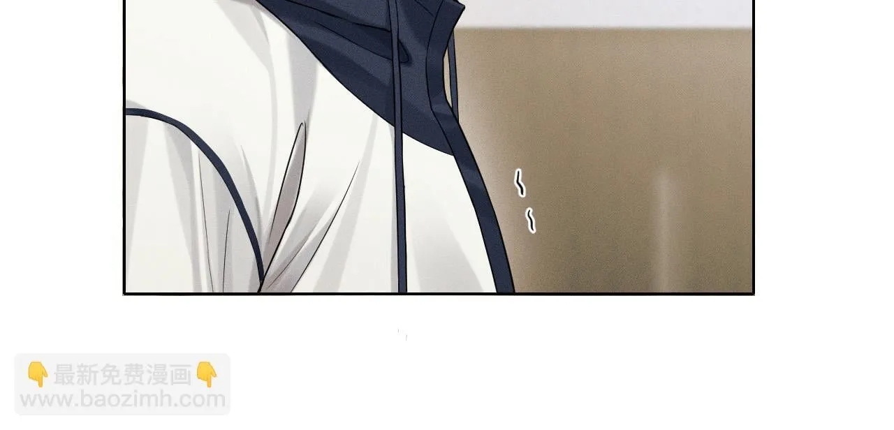 第85话 我想和他和好 第10页