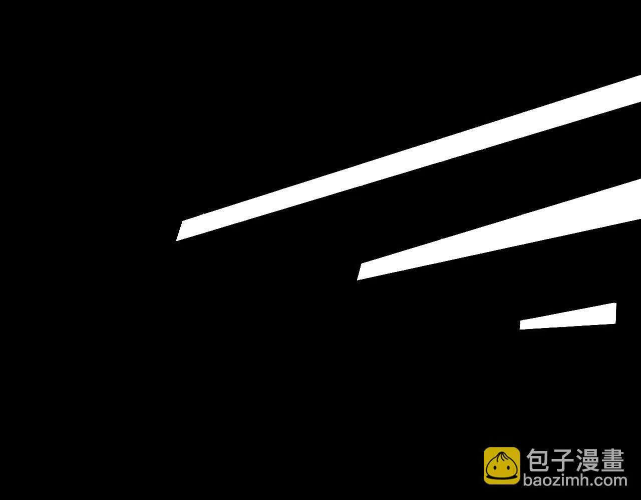 第85话 我想和他和好 第23页
