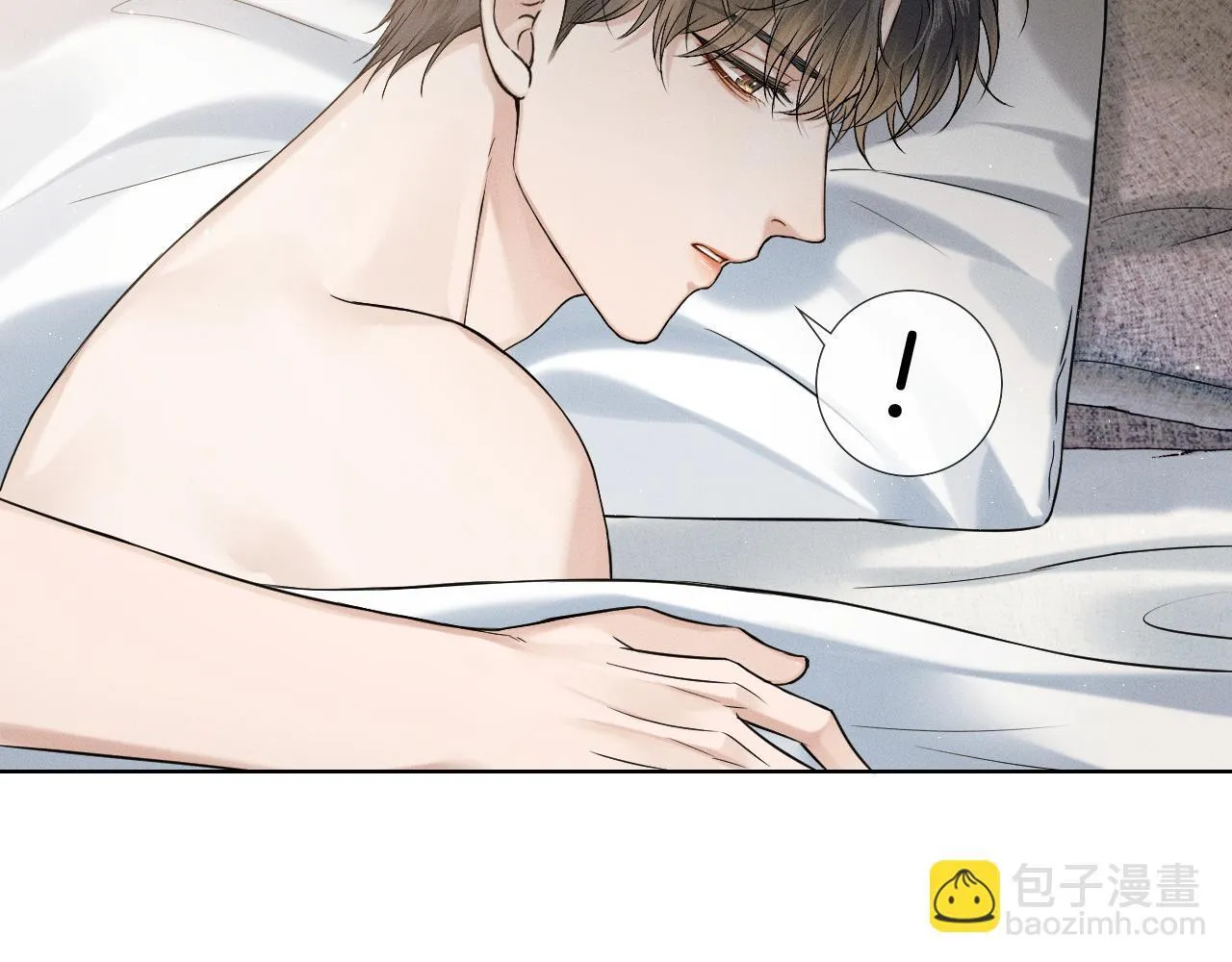 第85话 我想和他和好 第38页