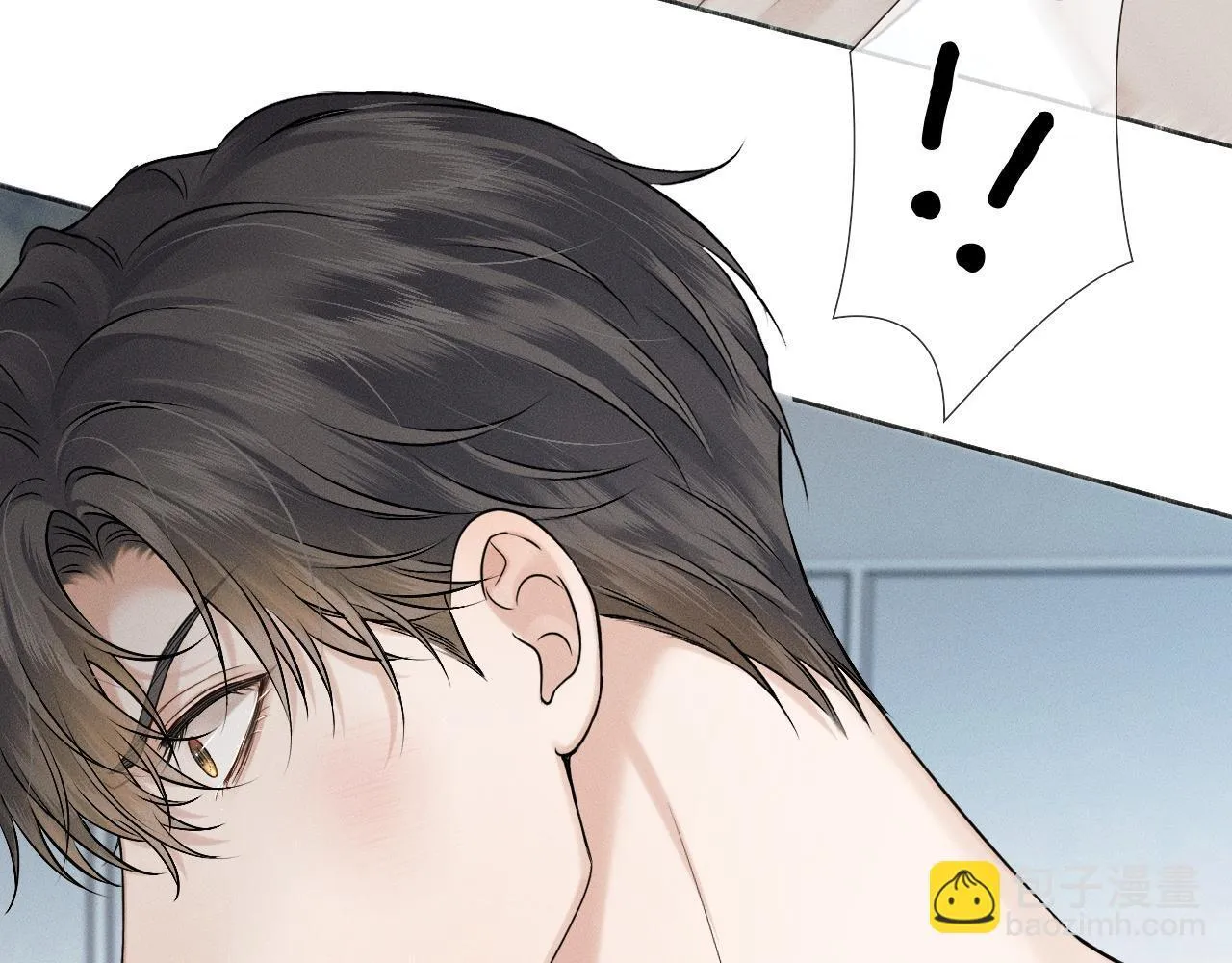 第85话 我想和他和好 第52页