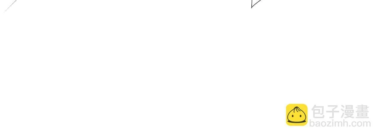 第85话 我想和他和好 第57页