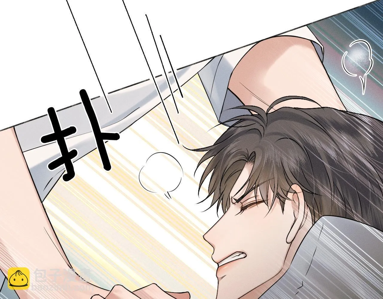第85话 我想和他和好 第60页