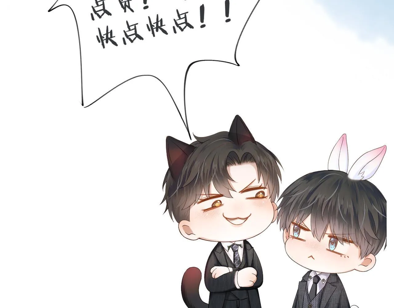 游乐园合照 第25页