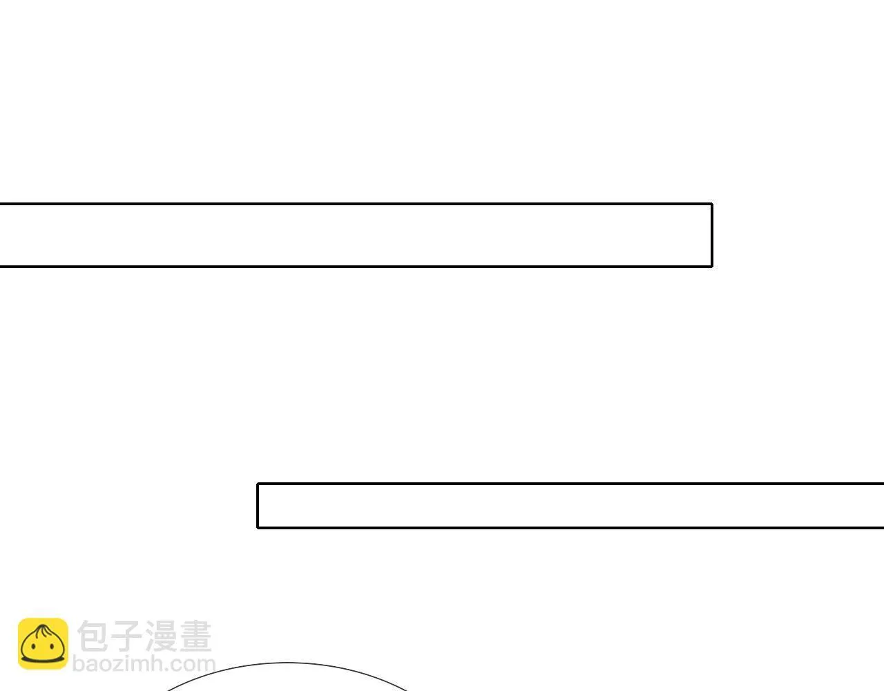 第88话 我的人你也敢碰？！ 第27页