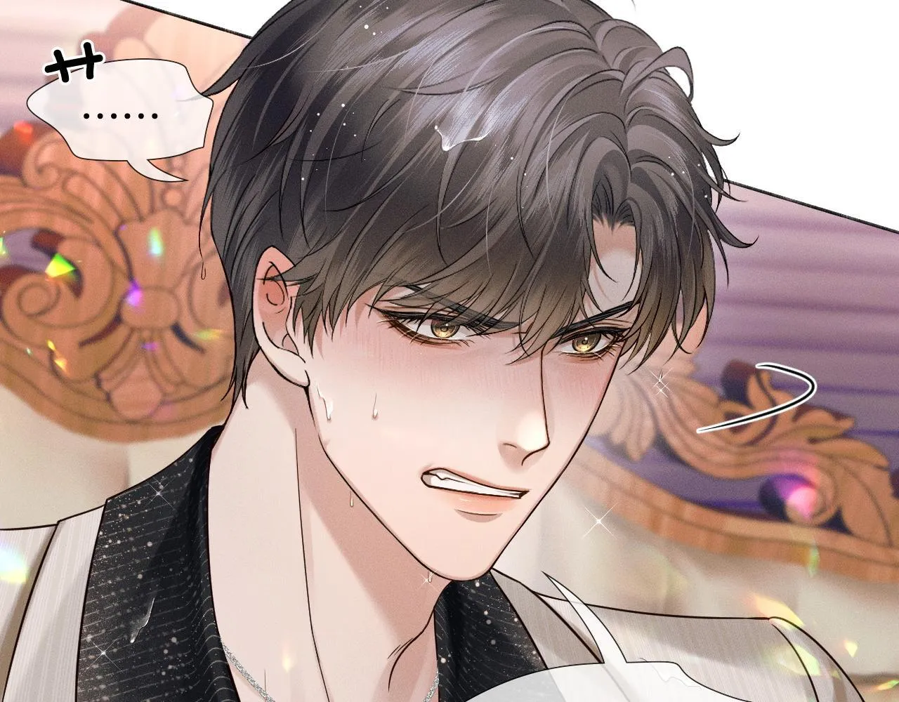 第88话 我的人你也敢碰？！ 第47页
