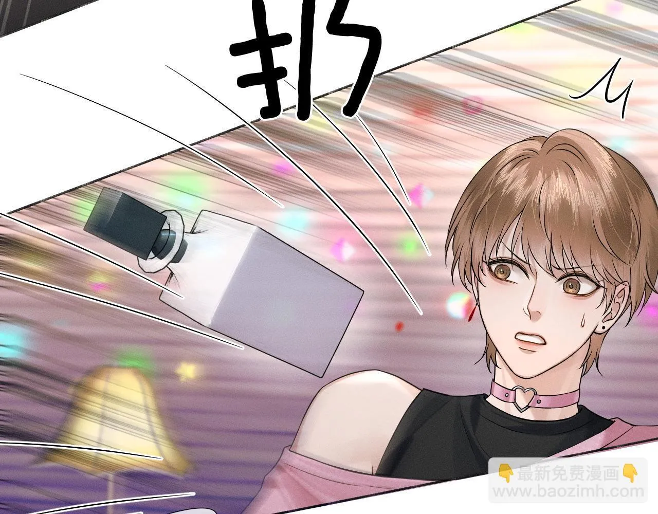 第88话 我的人你也敢碰？！ 第80页