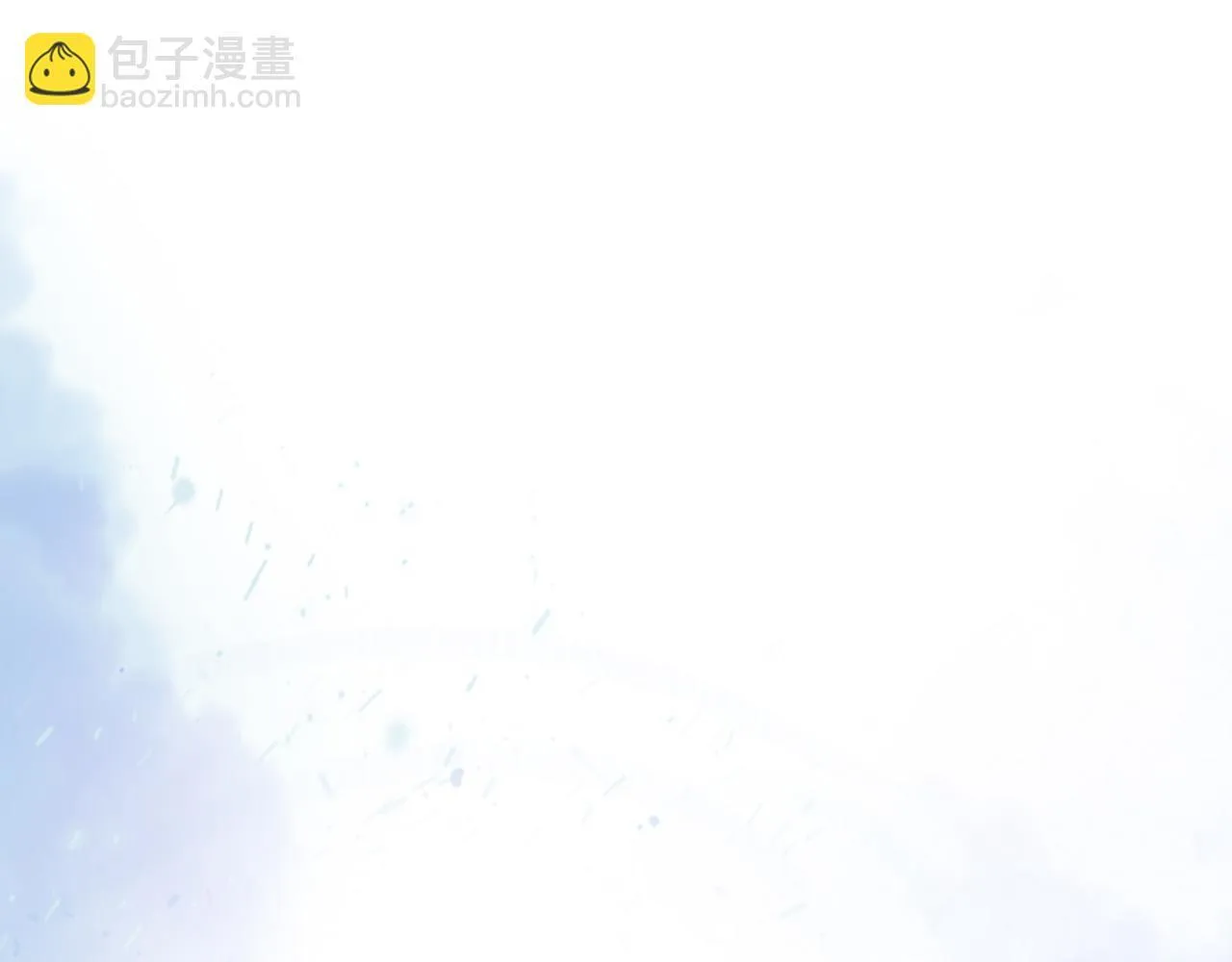 第88话 我的人你也敢碰？！ 第94页