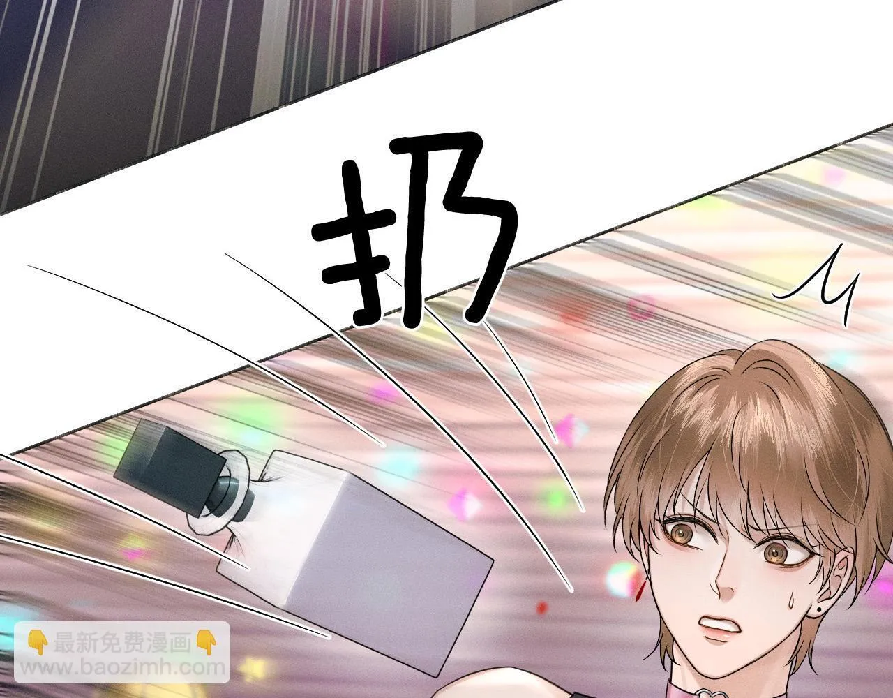 第89话 简隋英是我李玉的！ 第8页