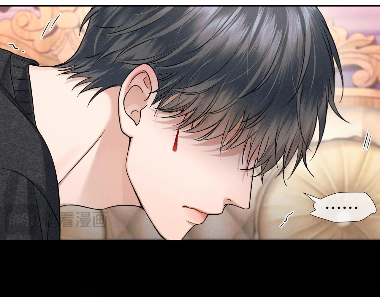 第89话 简隋英是我李玉的！ 第33页