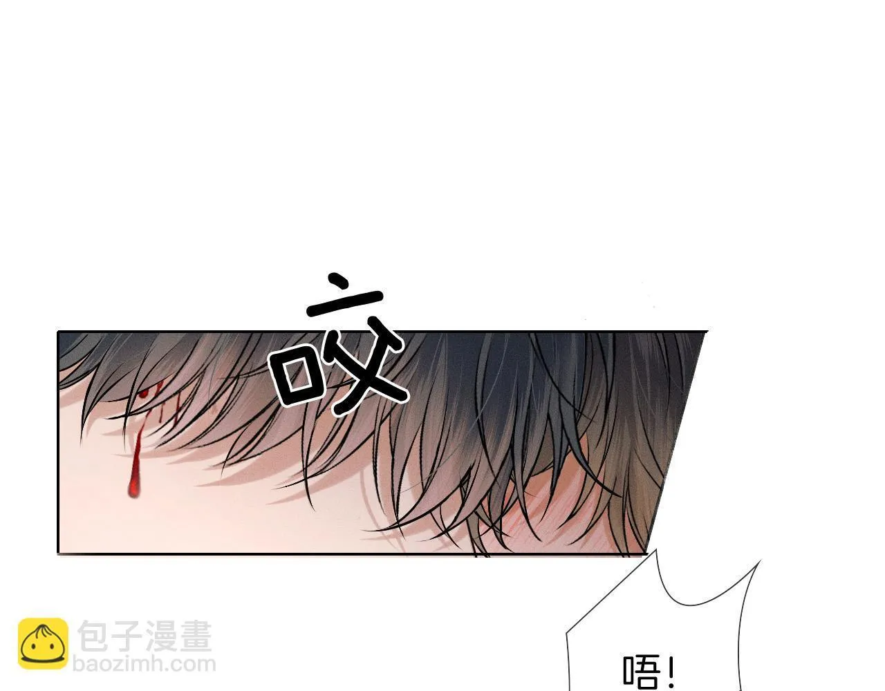 第89话 简隋英是我李玉的！ 第40页