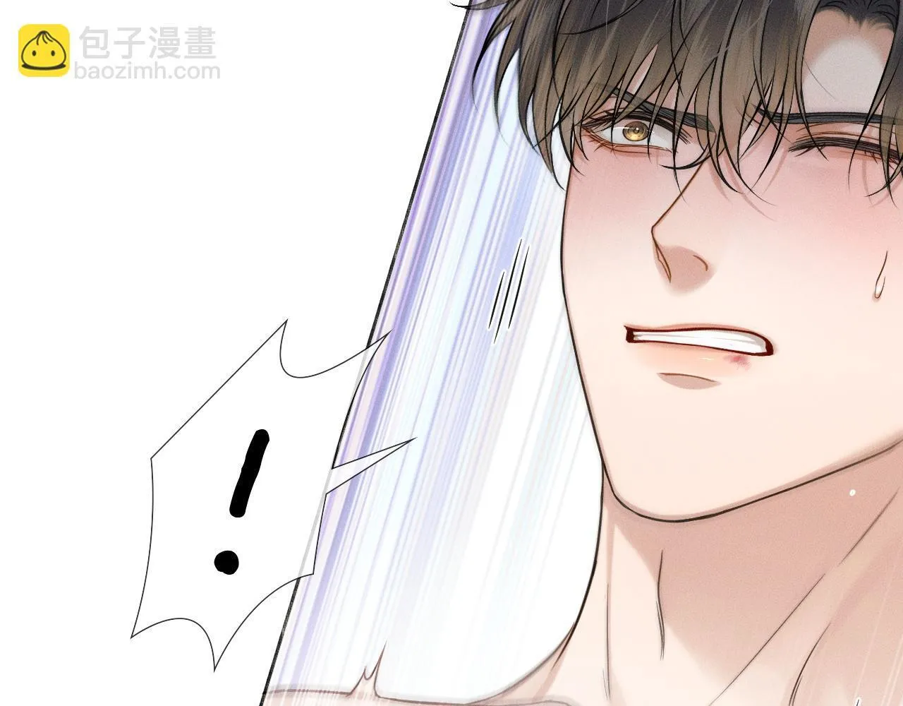 第89话 简隋英是我李玉的！ 第64页