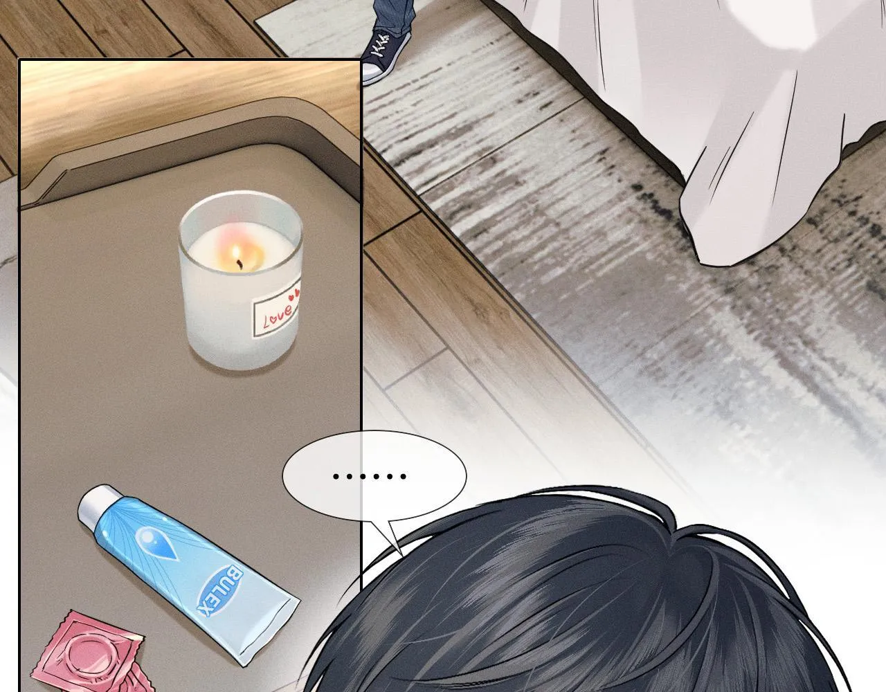 第90话 一个人的圣诞节 第4页