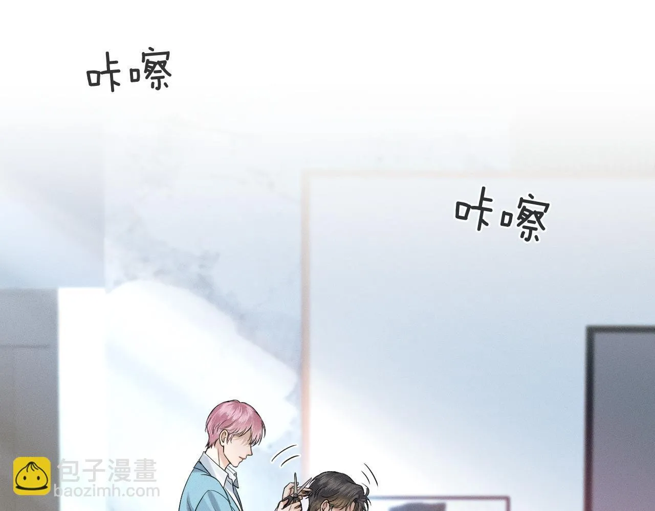 第90话 一个人的圣诞节 第88页