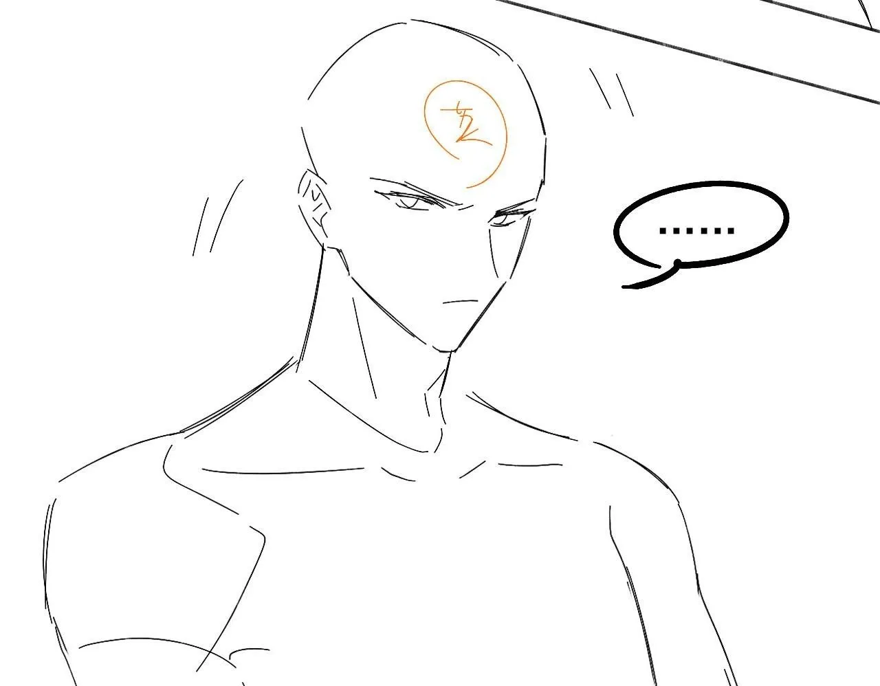 第90话 一个人的圣诞节 第100页