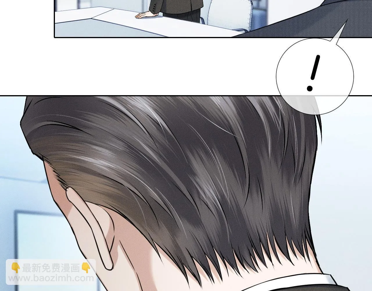 第91话 家人的陪伴 第22页