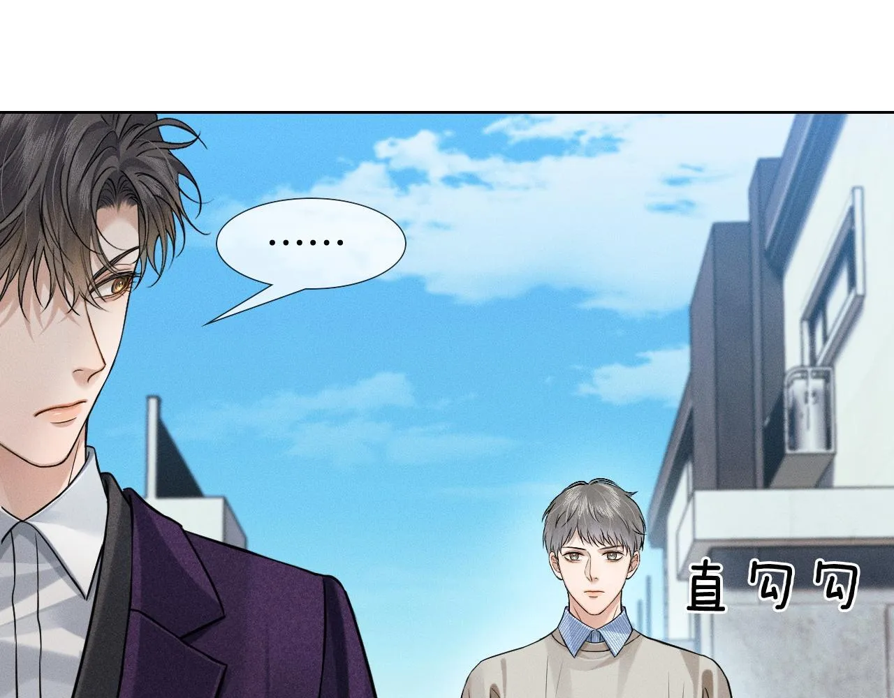 第91话 家人的陪伴 第48页