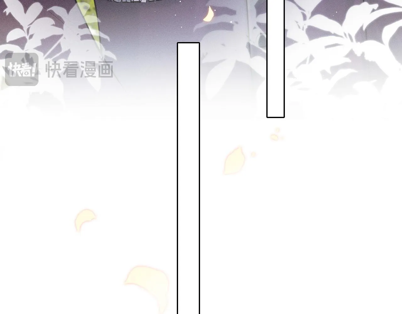 第91话 家人的陪伴 第61页