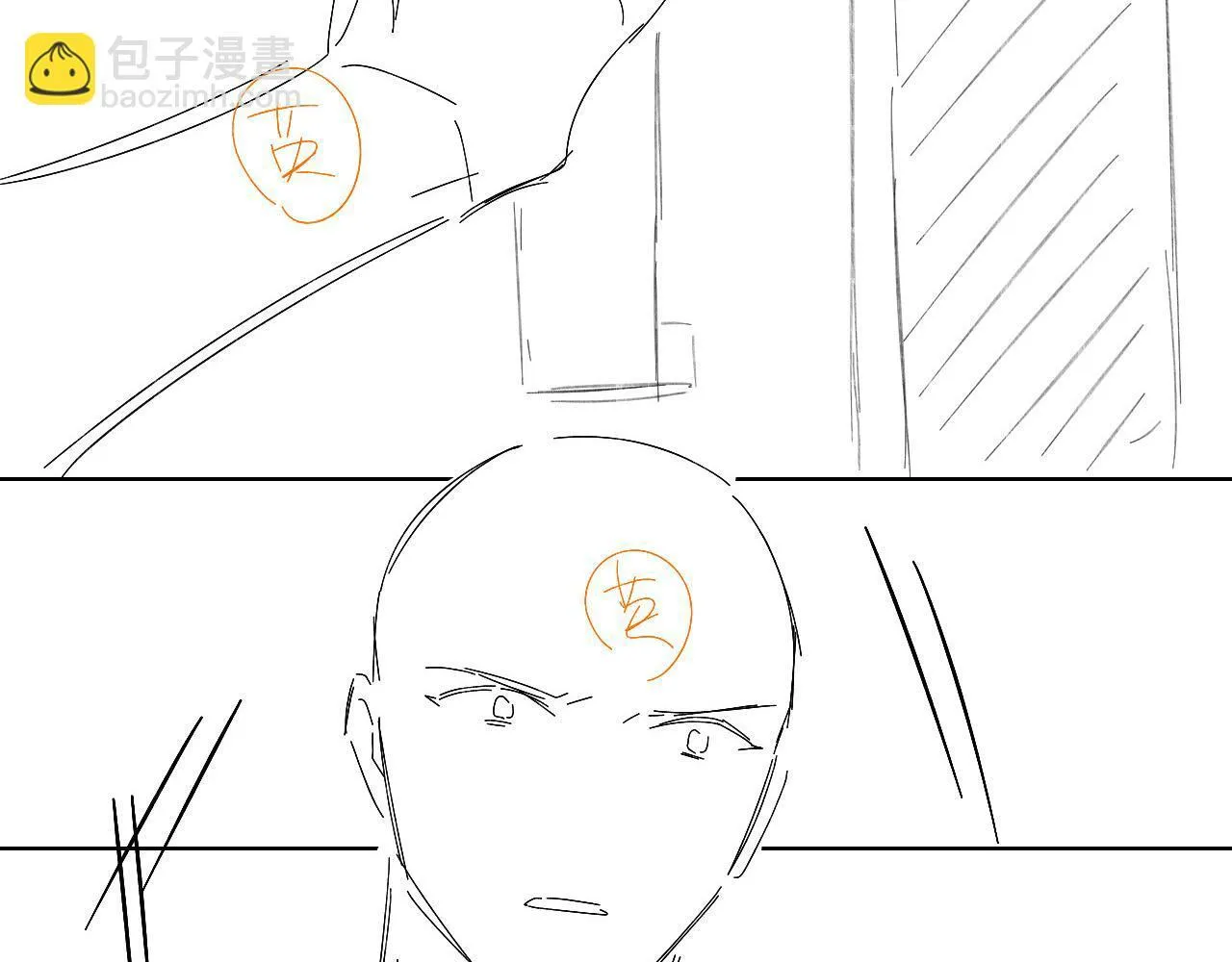第91话 家人的陪伴 第84页