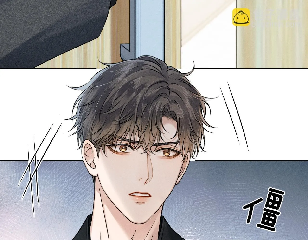 第92话 原来这就叫心灰意冷 第25页