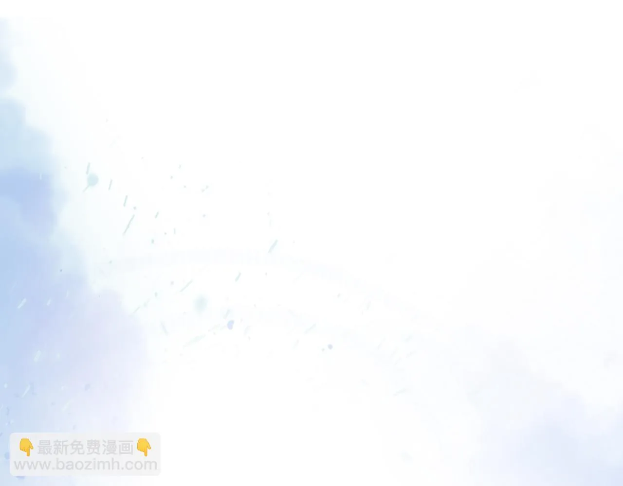 第92话 原来这就叫心灰意冷 第88页