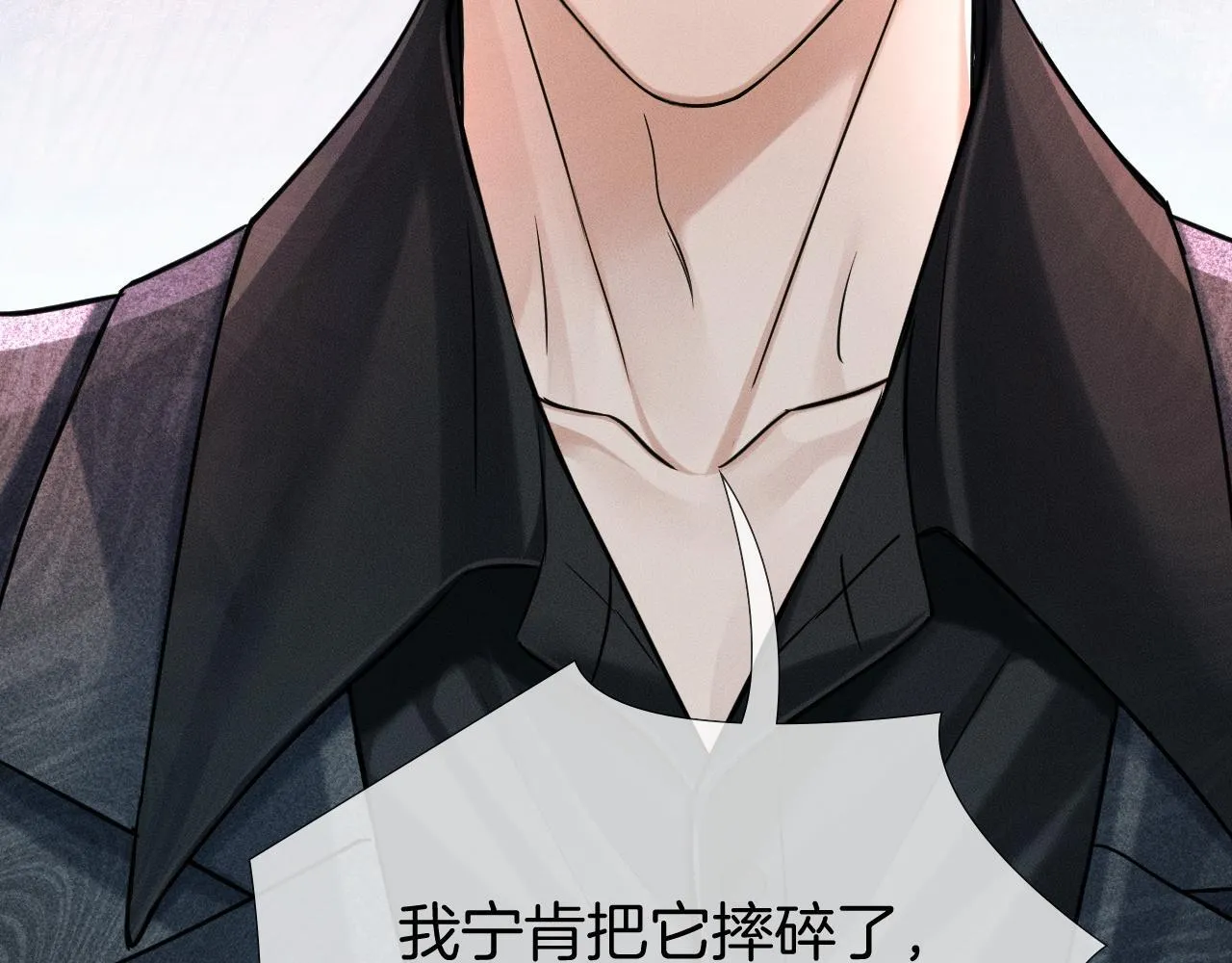 第93话 我简隋英发誓！ 第49页