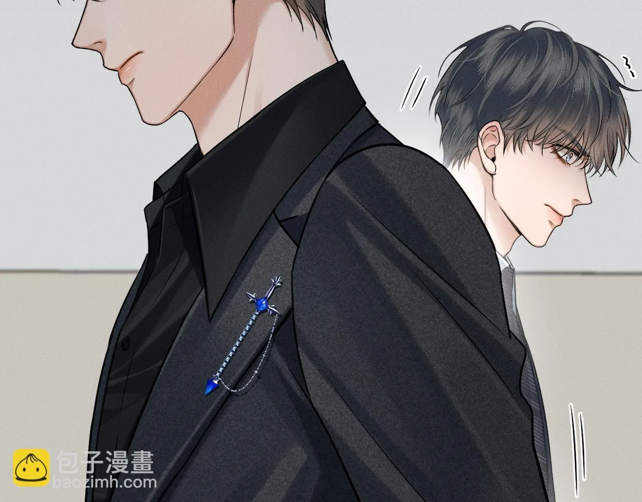 第93话 我简隋英发誓！ 第53页