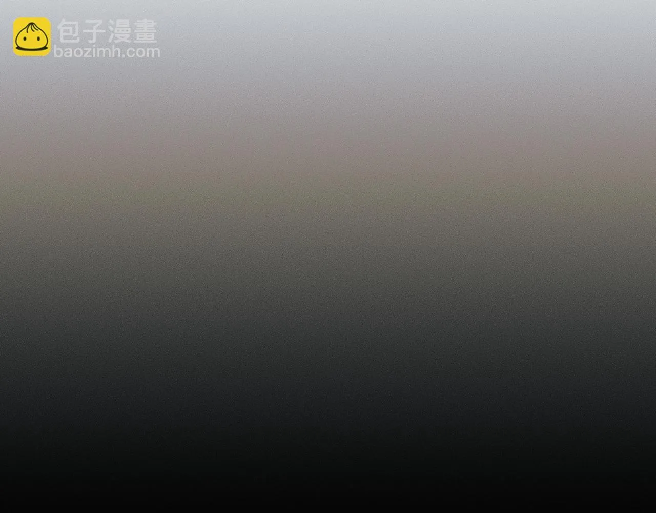 第93话 我简隋英发誓！ 第66页