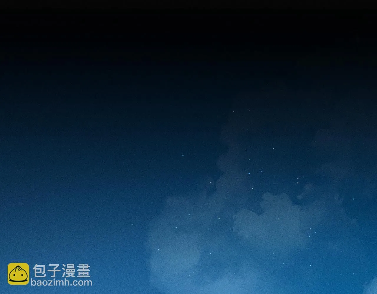第93话 我简隋英发誓！ 第67页