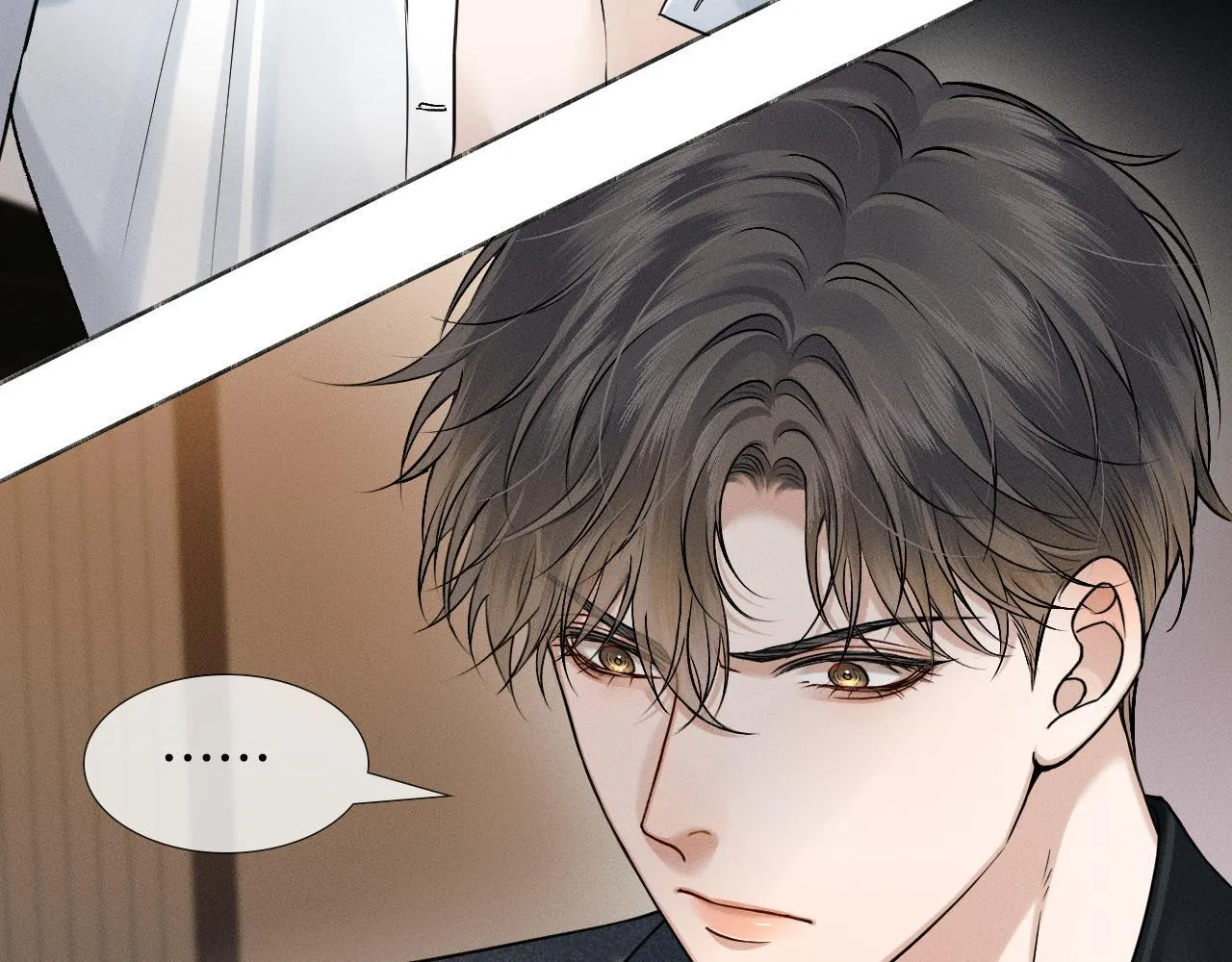 第94话 我们谈谈 第22页