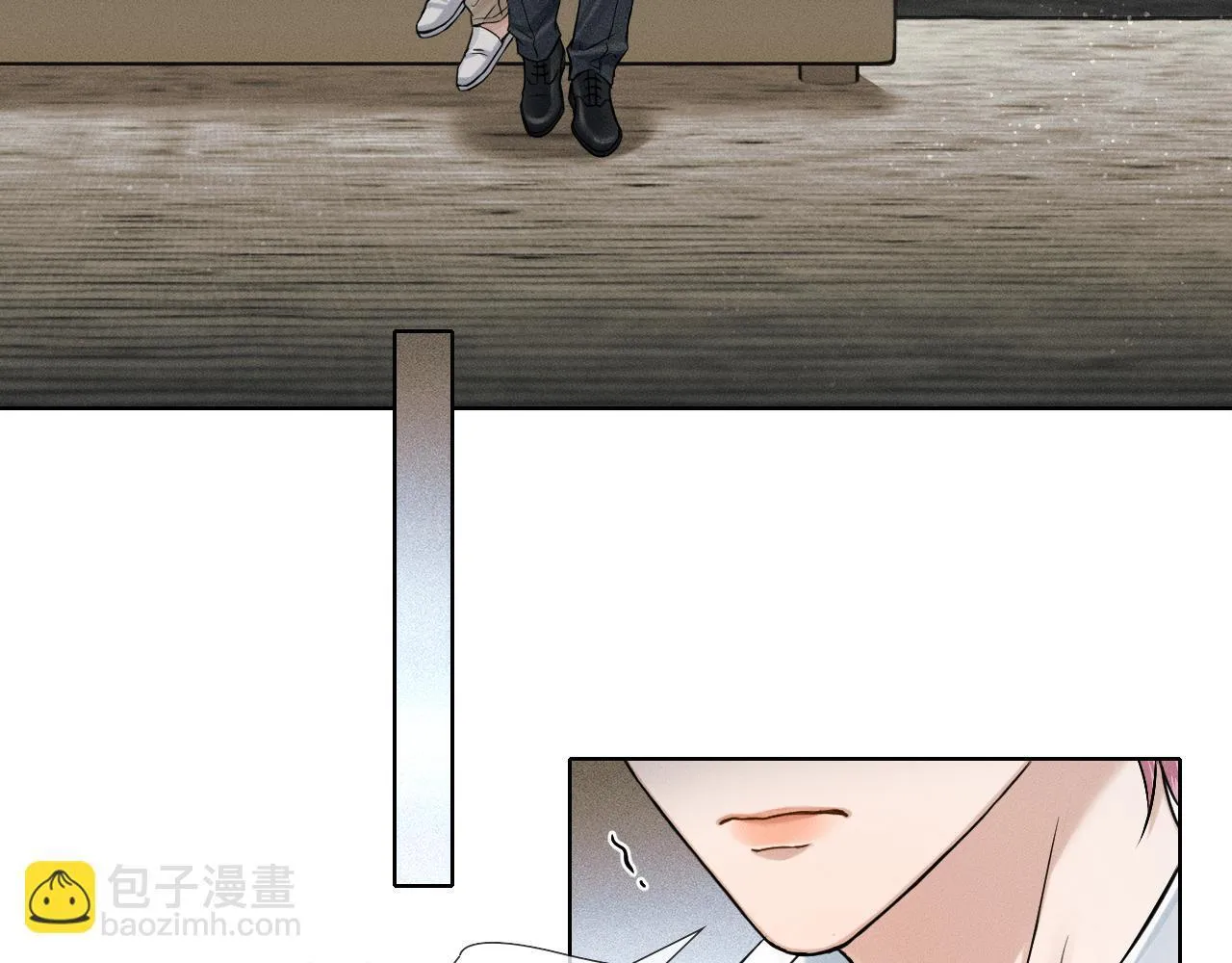 第94话 我们谈谈 第45页