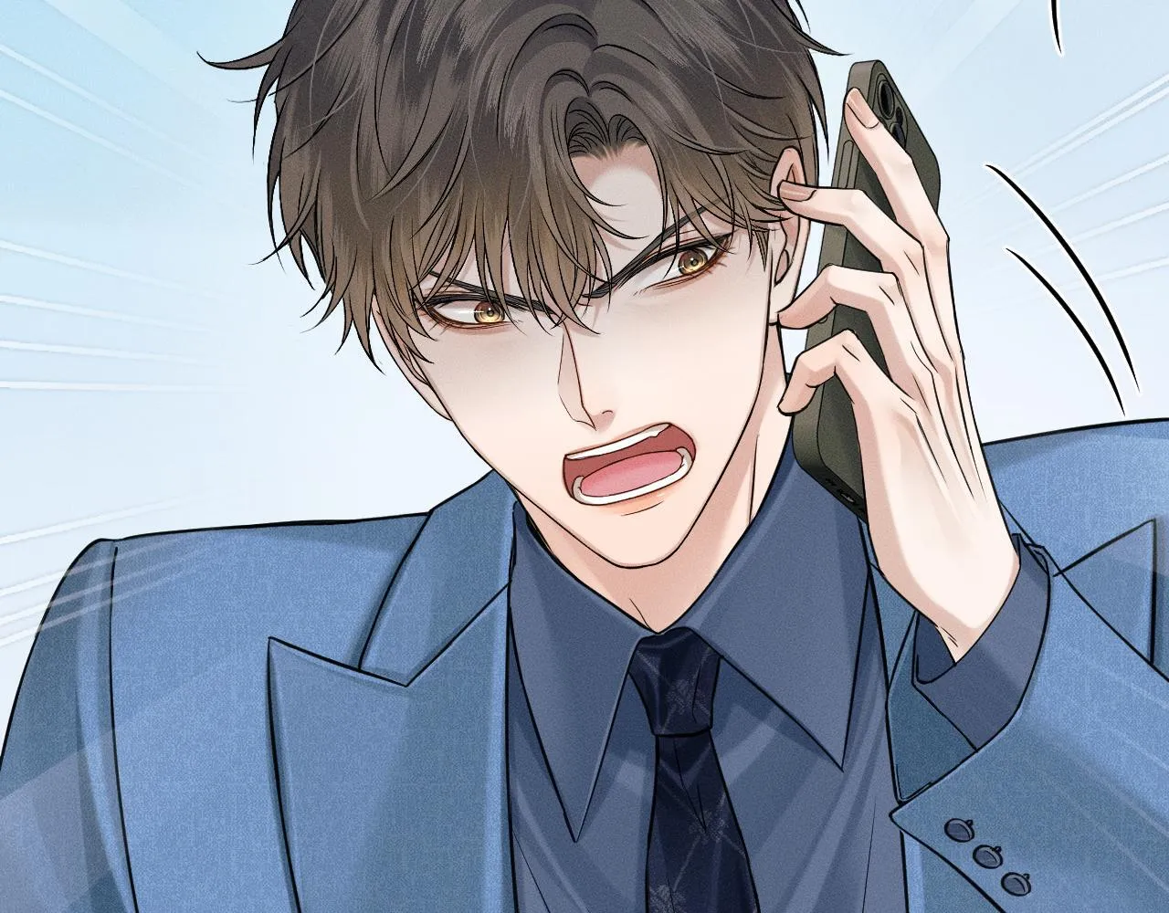 第95话 自己做决定！ 第17页