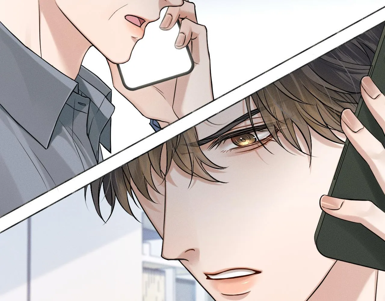 第95话 自己做决定！ 第20页