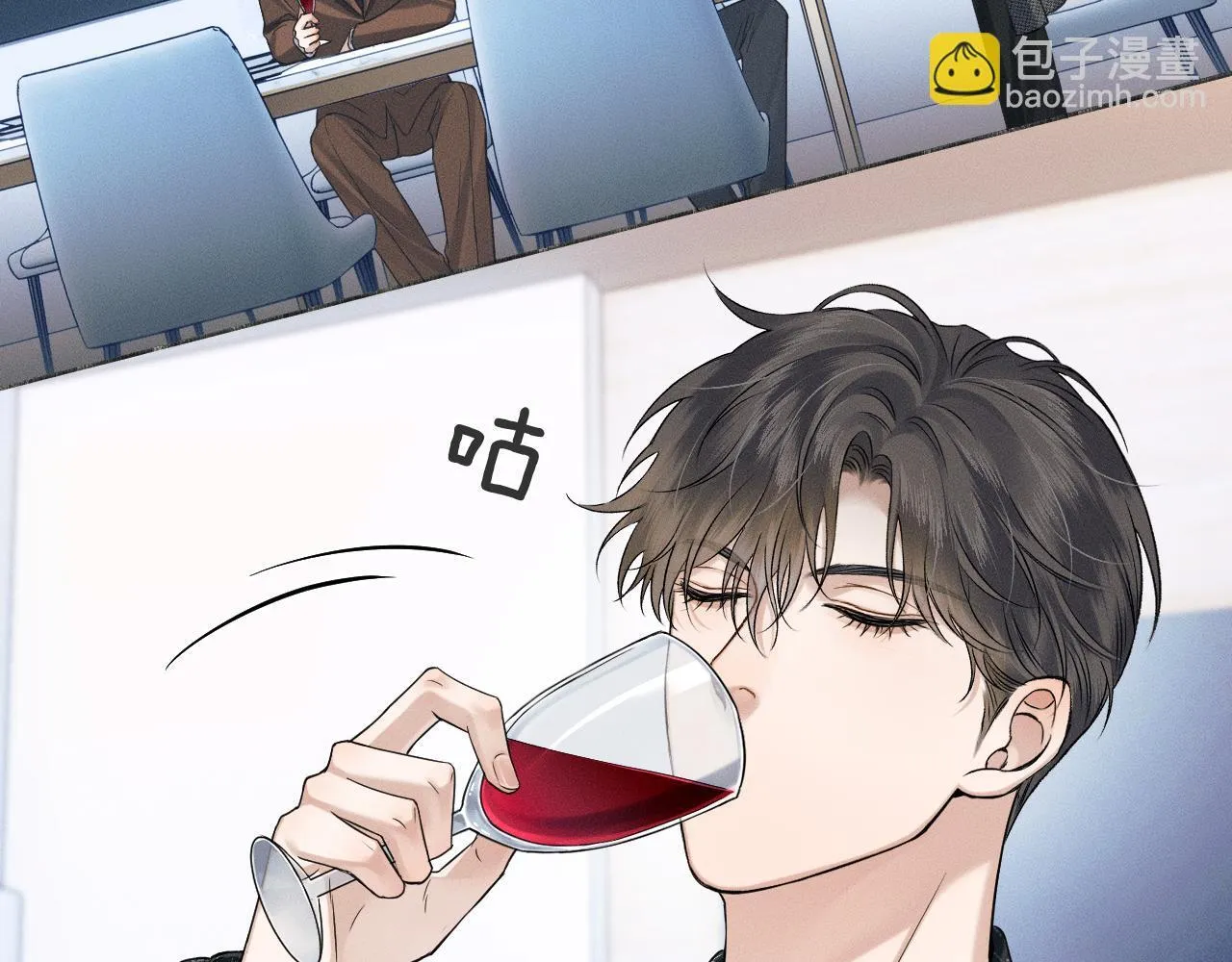 第95话 自己做决定！ 第35页