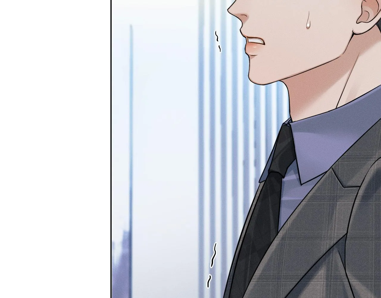 第96话 我全都给他 第53页