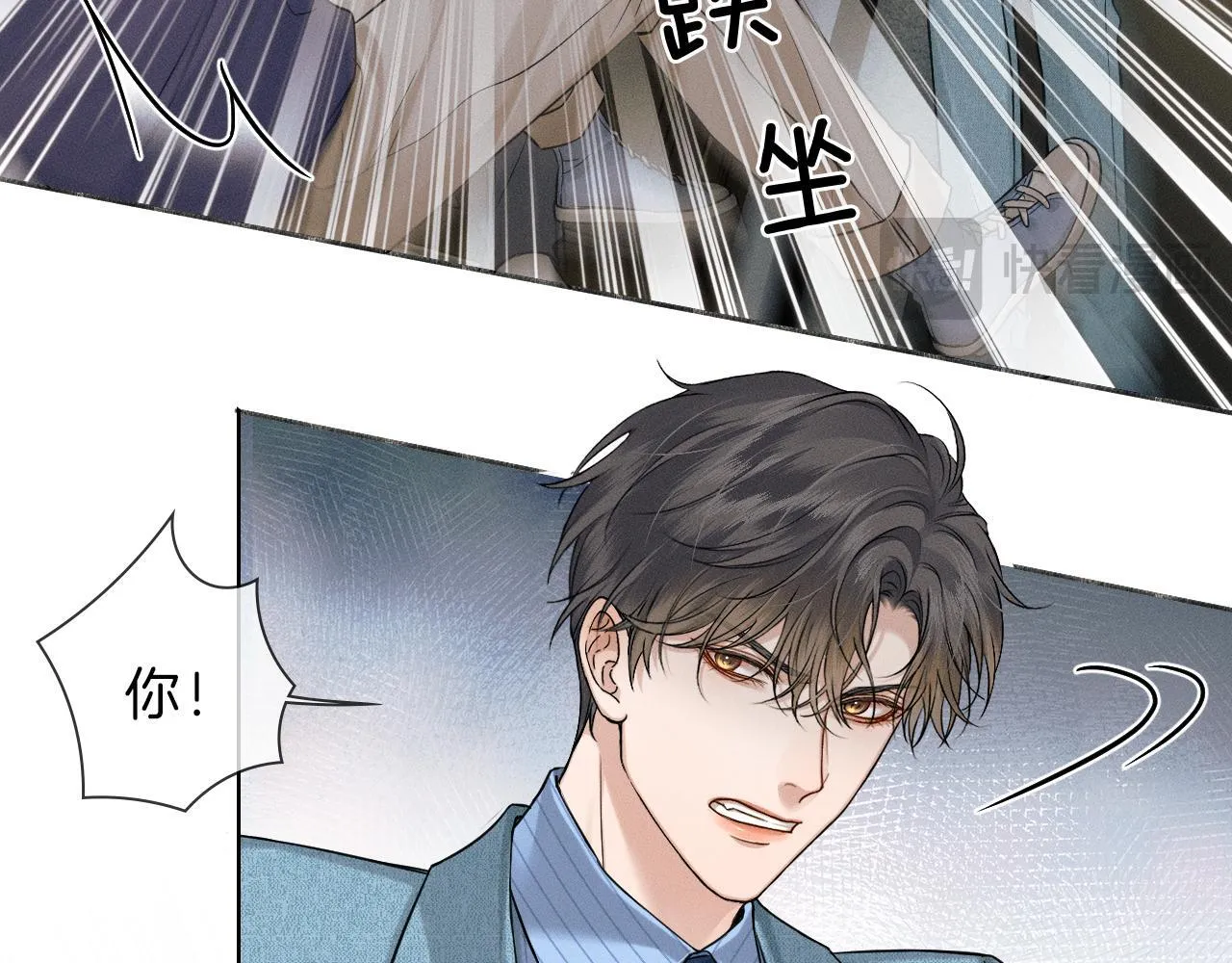 第97话 简哥，再相信我一次 第35页
