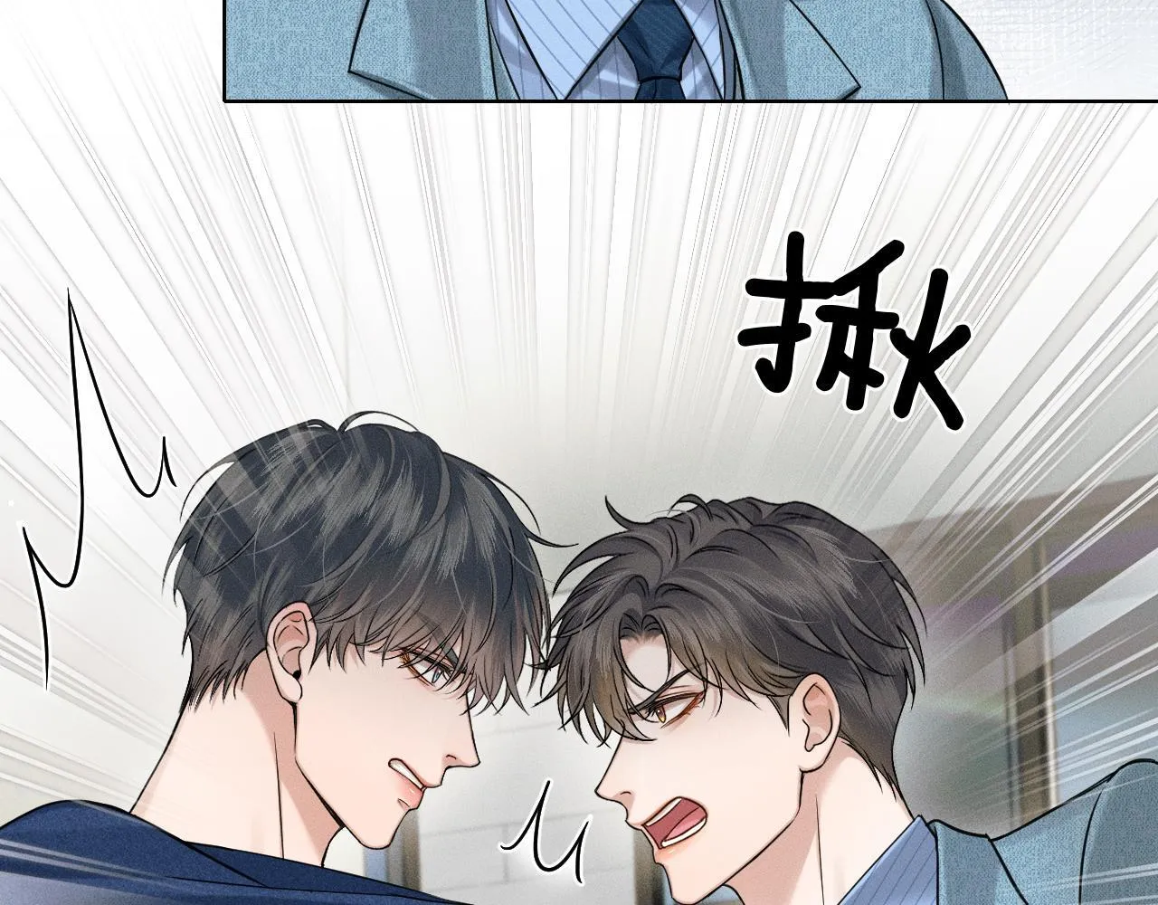 第97话 简哥，再相信我一次 第36页