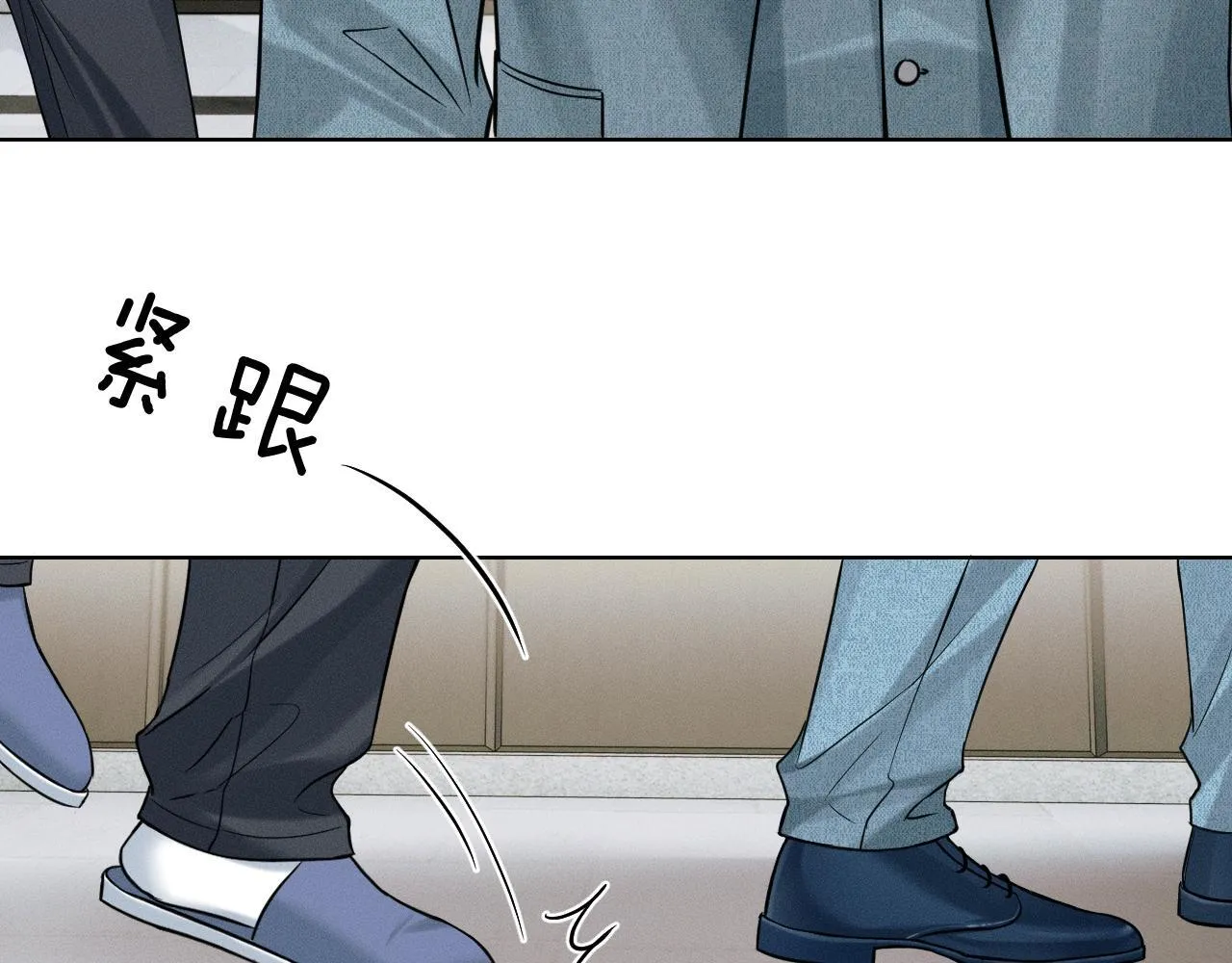 第97话 简哥，再相信我一次 第49页