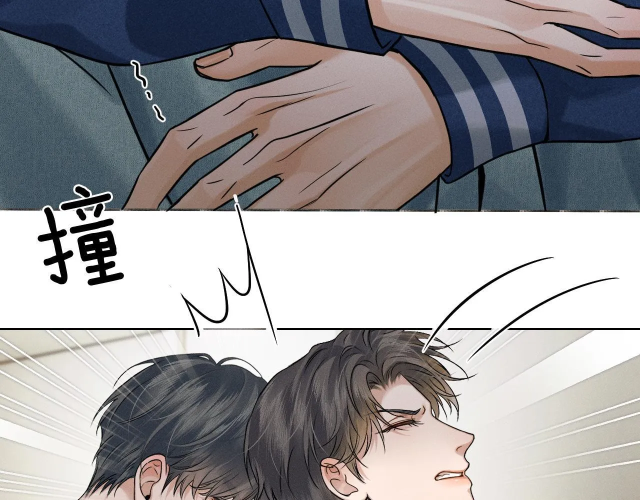 第97话 简哥，再相信我一次 第58页