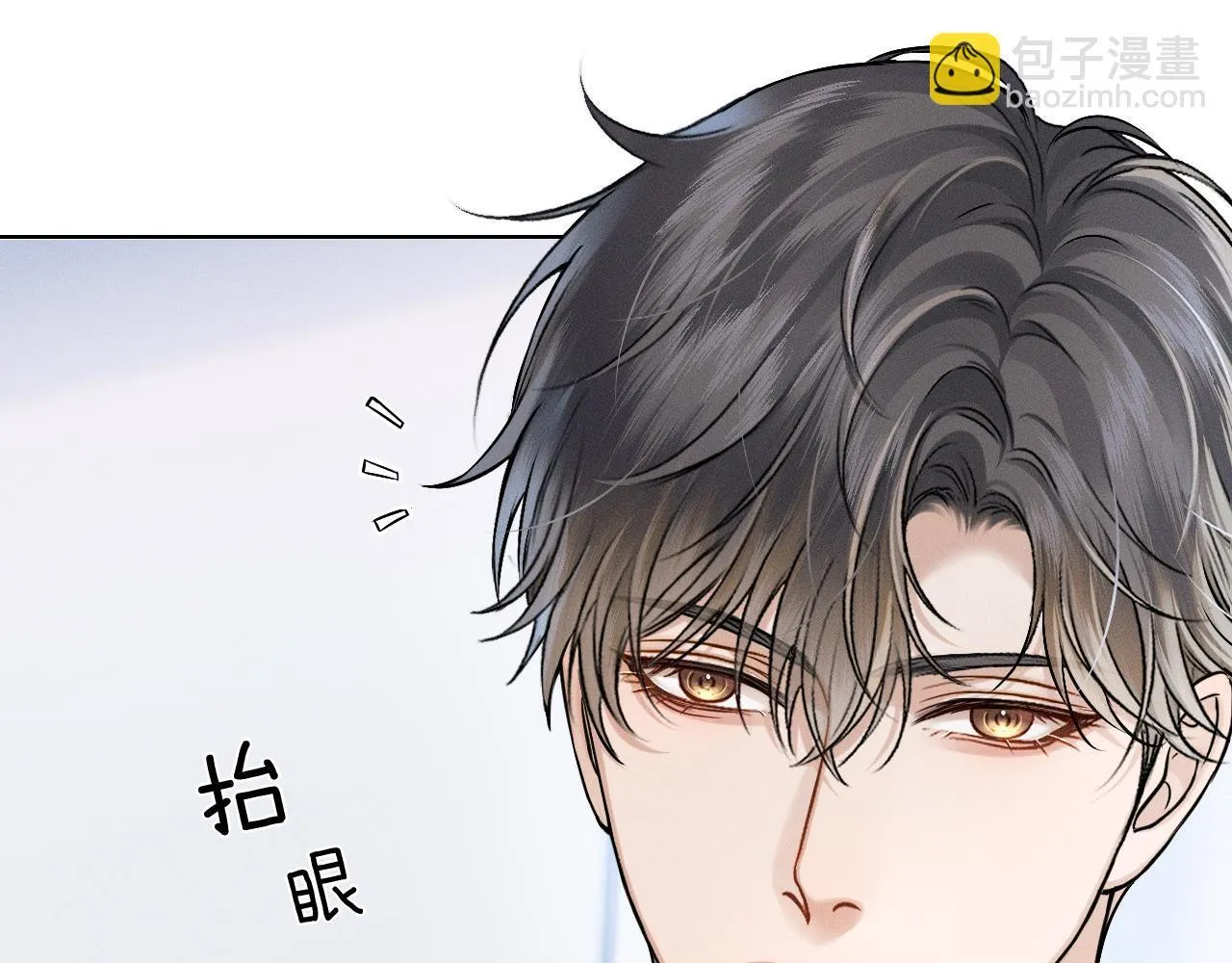 第99话 李玉又算什么？ 第55页