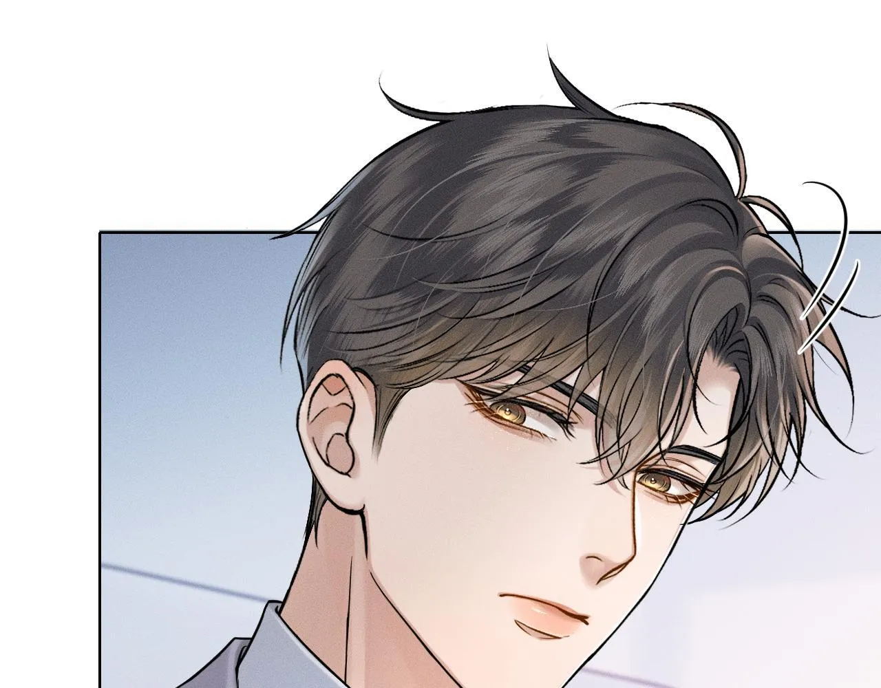 第99话 李玉又算什么？ 第87页