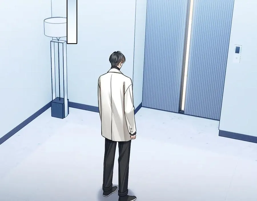 第100话 这个男人真的喜欢我！ 第16页