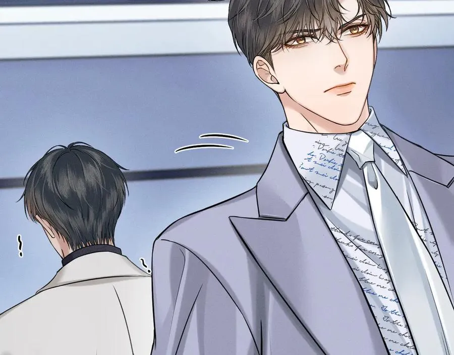 第100话 这个男人真的喜欢我！ 第28页