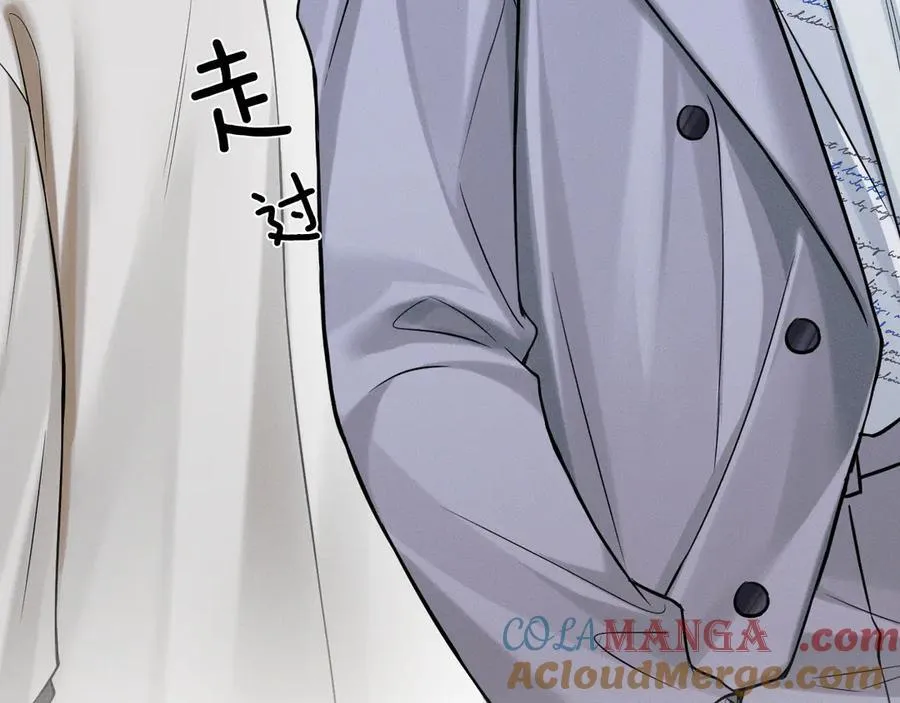 第100话 这个男人真的喜欢我！ 第29页
