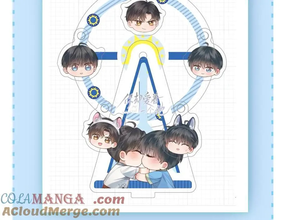 第100话 这个男人真的喜欢我！ 第101页