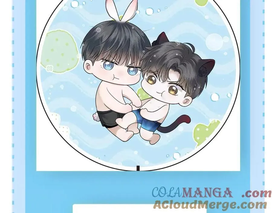 第100话 这个男人真的喜欢我！ 第105页