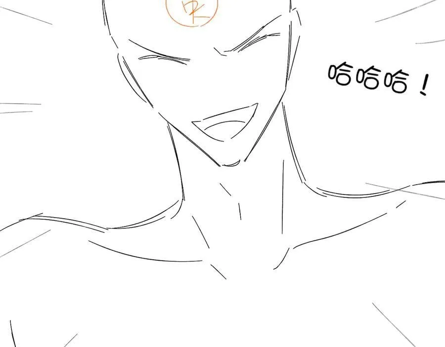 第100话 这个男人真的喜欢我！ 第112页