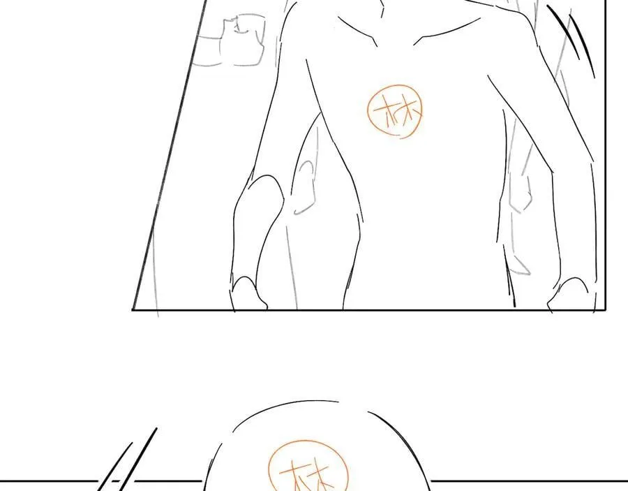 第100话 这个男人真的喜欢我！ 第115页