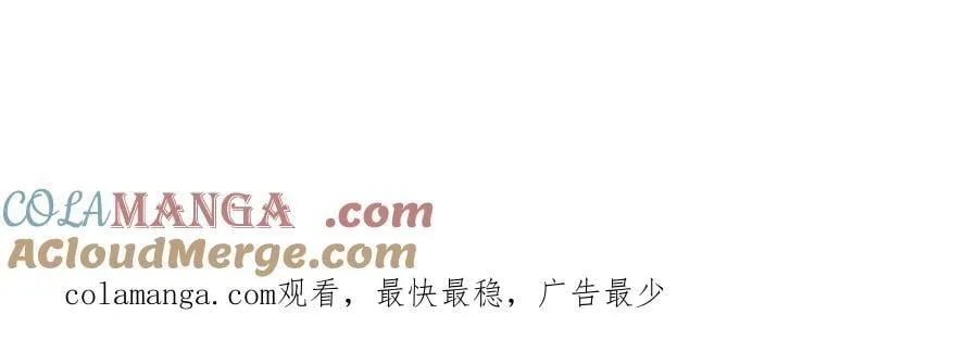 延更条 T△T 第4页
