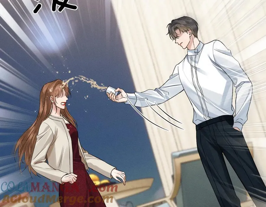 第101话 见笑了啊 第25页