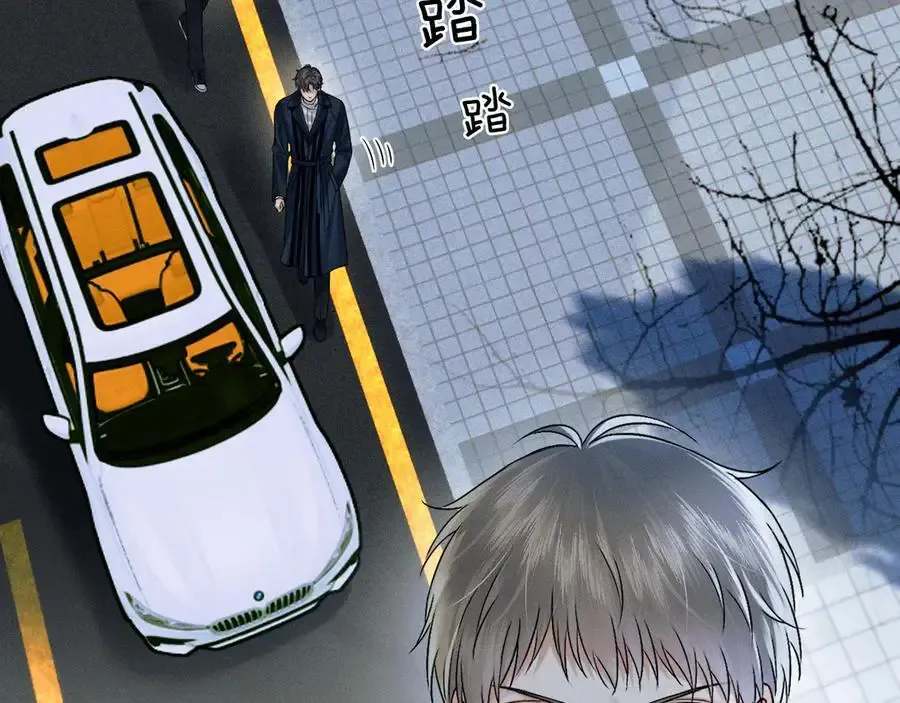 第102话 哥，你还记得吗？ 第4页